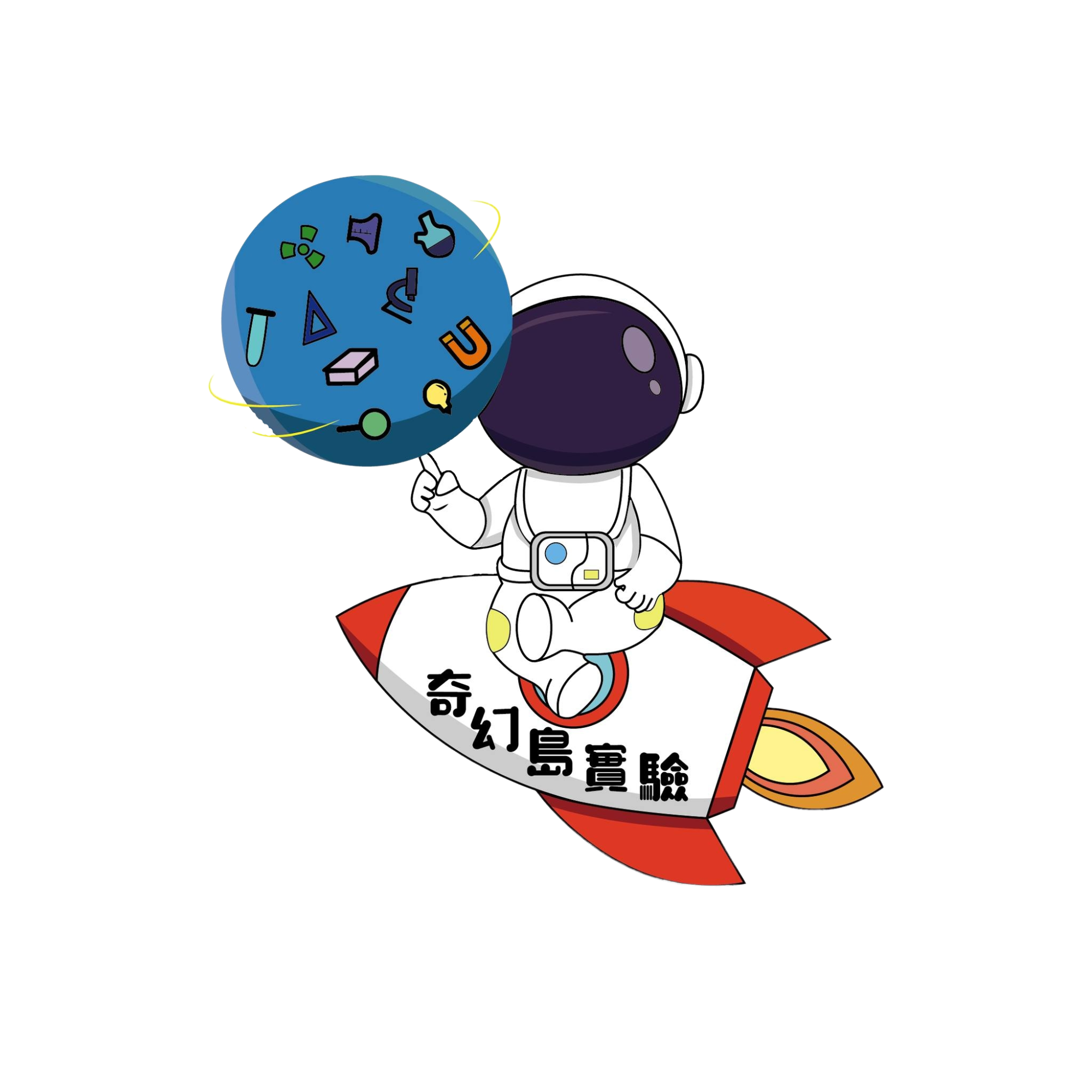 奇幻島科學教育團隊 Logo
